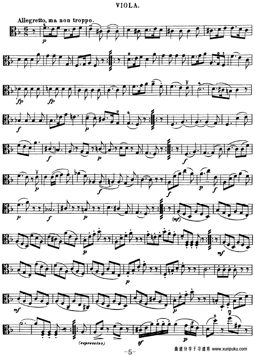 Mozart《Quartet No.15 in D Minor,K.421》小提琴谱第5页