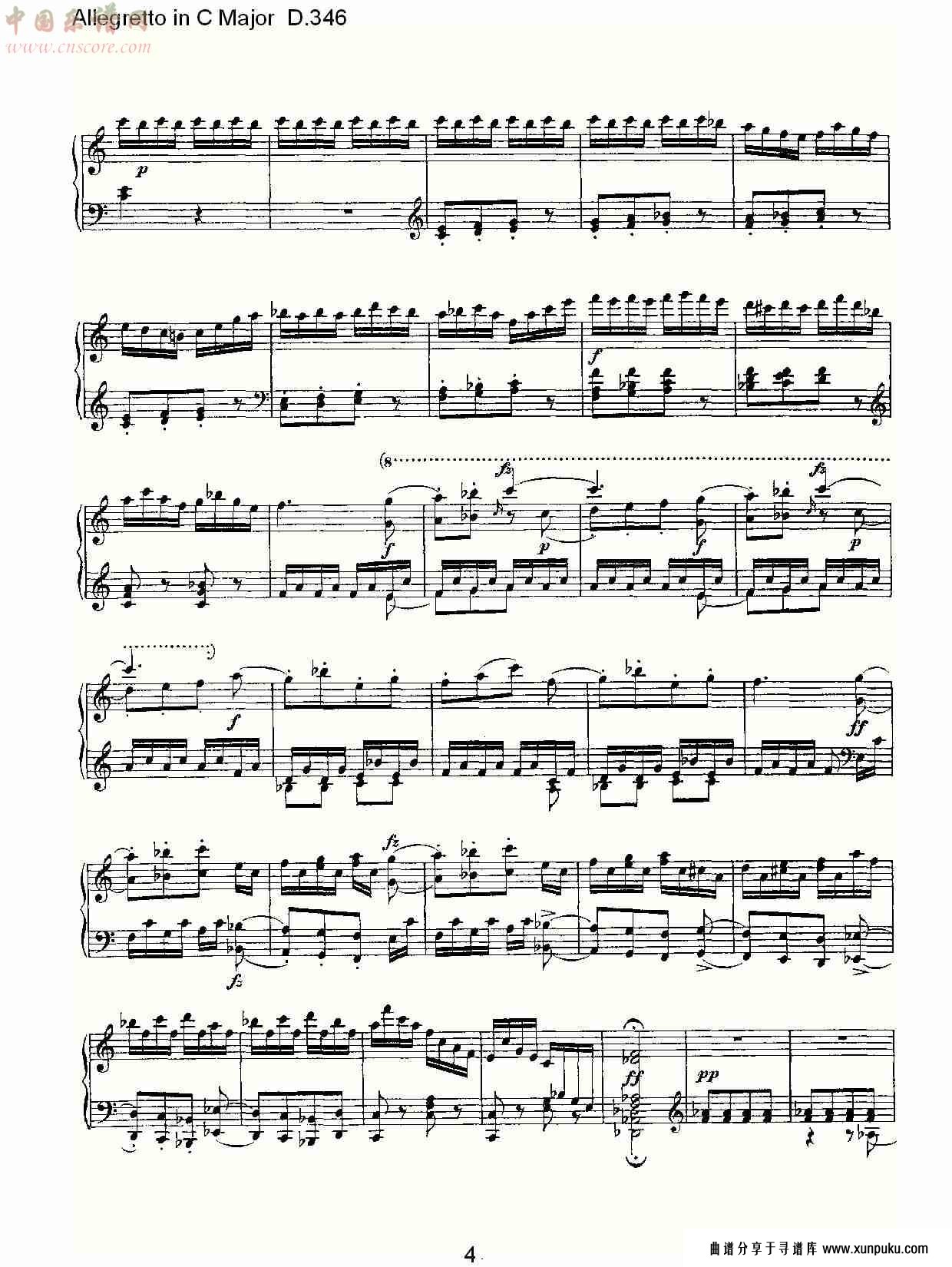 allegretto in c major d.346  c大调快板d.346（一）总谱第4页