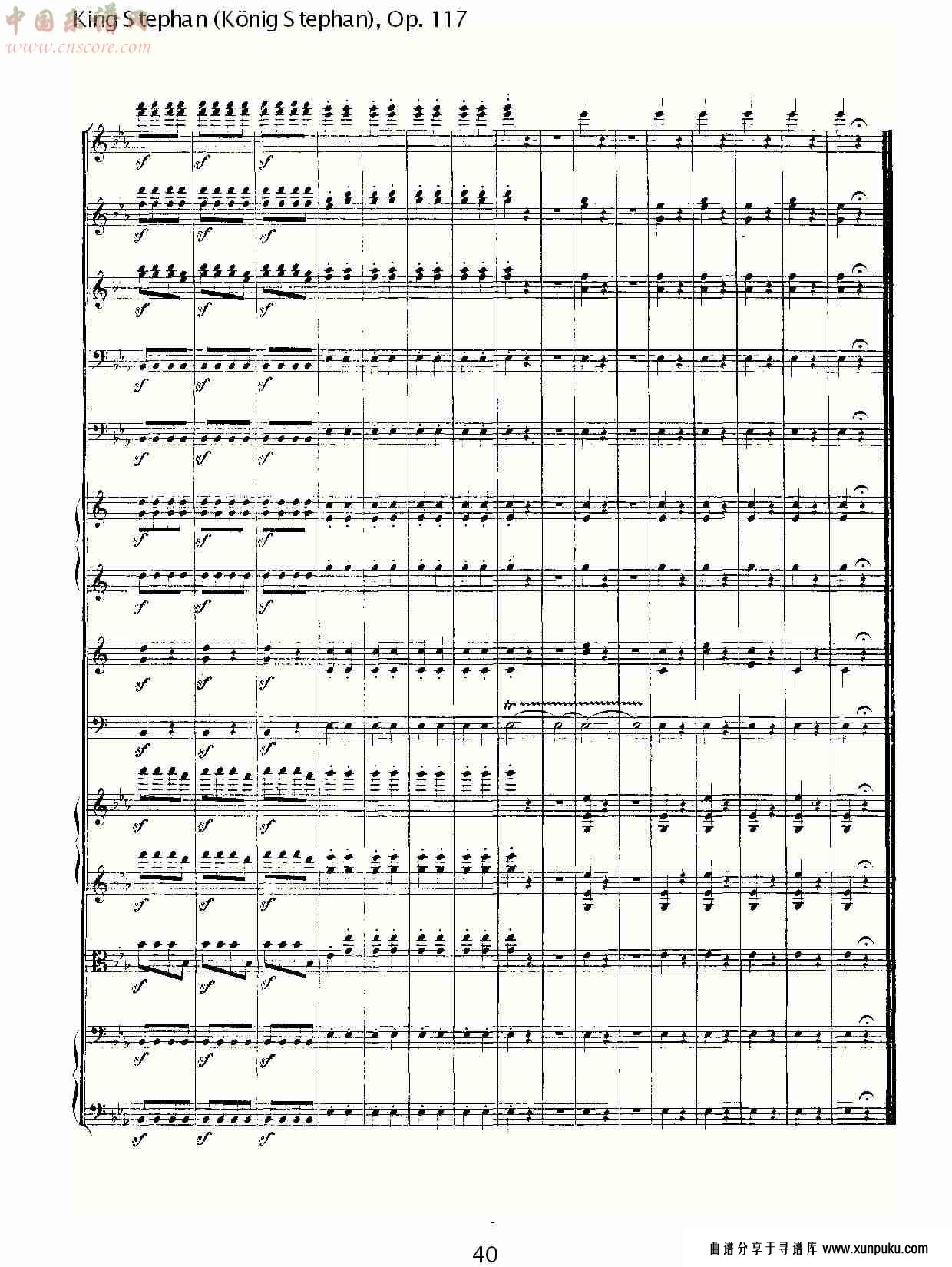 king stephan (könig stephan), op.117（四）总谱第2页
