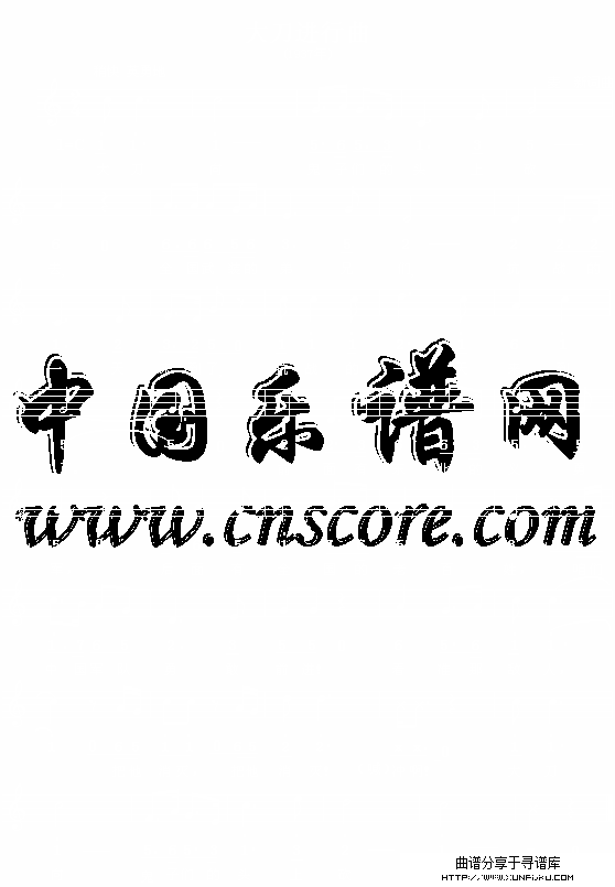 大刀进行曲简谱