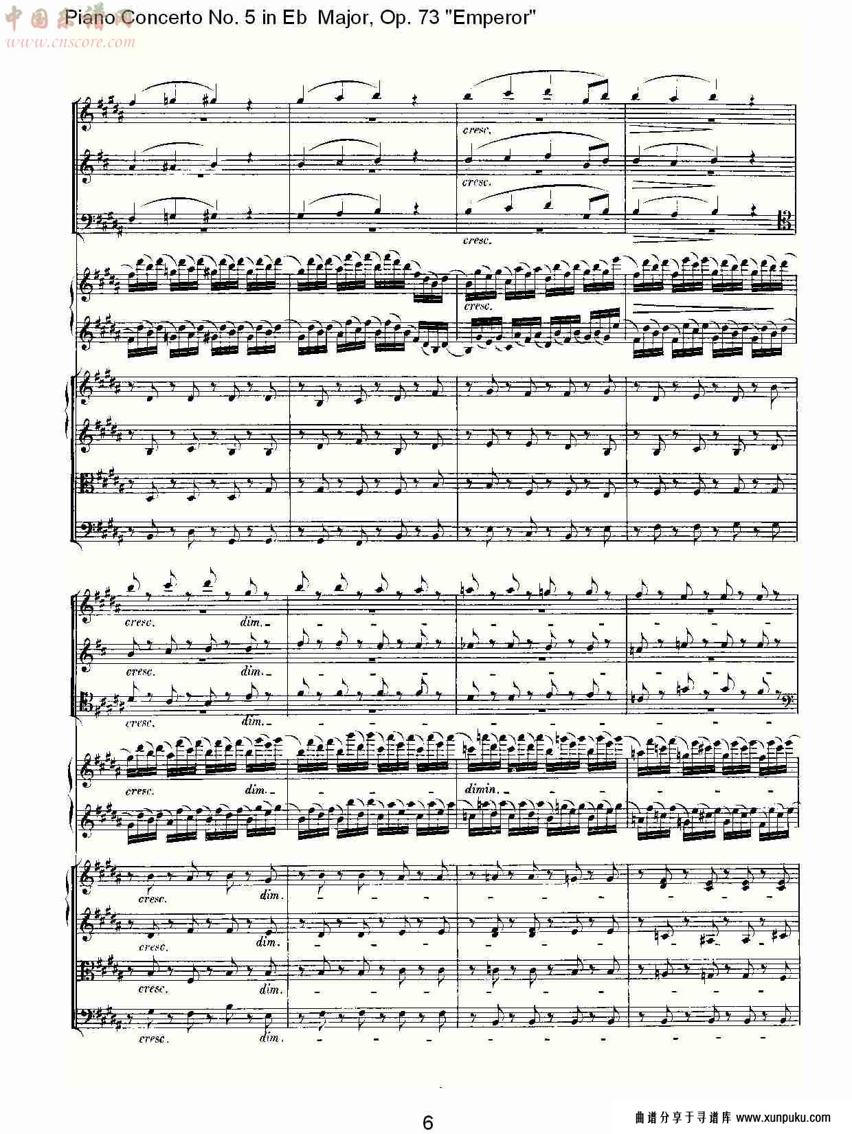 eb大调钢琴第五协奏曲 op.73“皇帝”第二乐章总谱第6页
