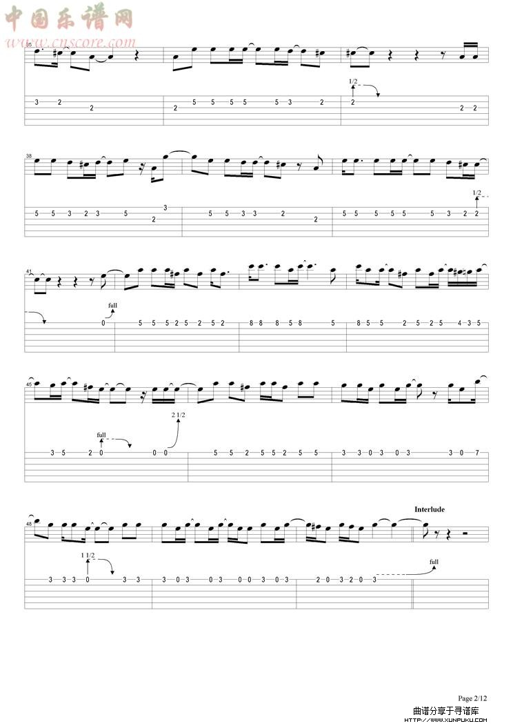 locomotive (complicity)（2）吉他谱第5页