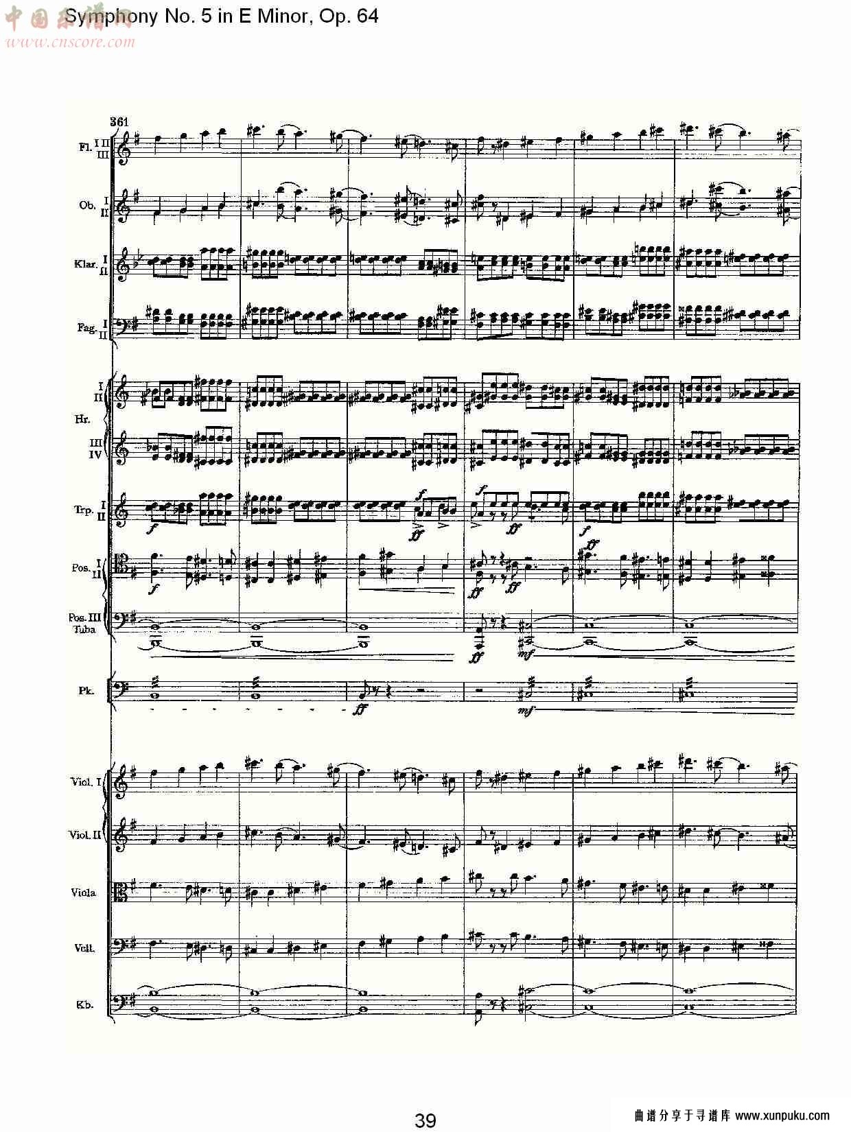 e小调第五交响曲,  op.64第四乐章（八）总谱第4页