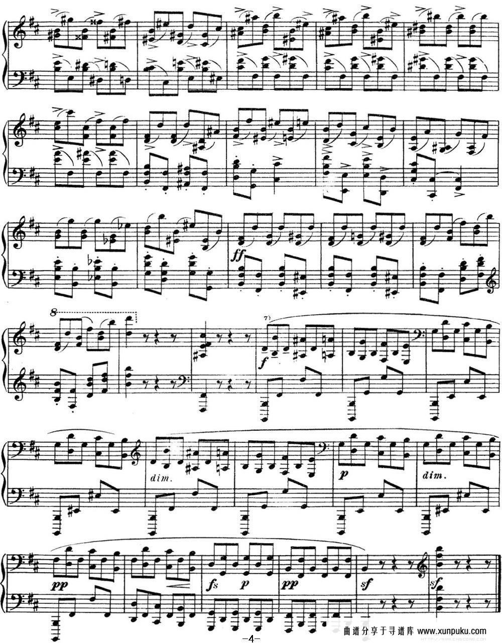 斯克里亚宾 钢琴练习曲 Op.8 No.3 Alexander Scriabin Etudes钢琴谱第4页