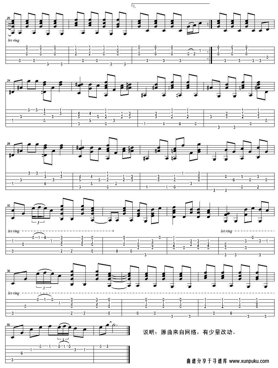tears in heaven（泪洒天堂）（指弹独奏谱）吉他谱第2页