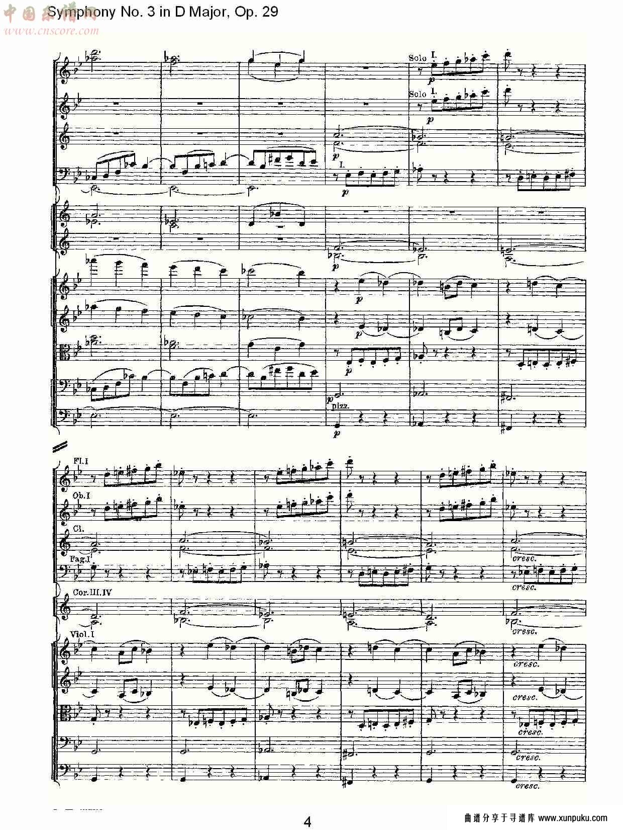 d大调第三交响曲,  op.29 第二乐章（一）总谱第4页