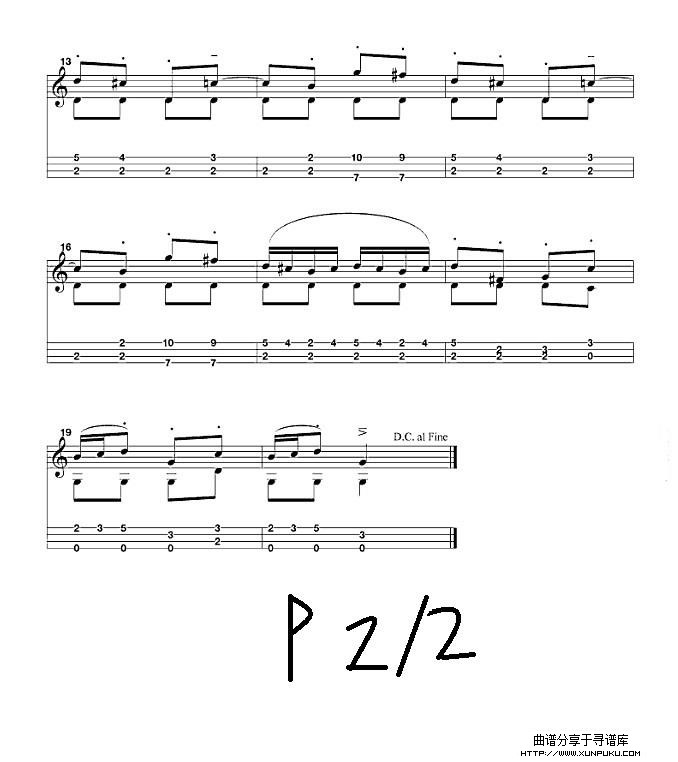 Musette（双谱）（尤克里里）吉他谱第2页