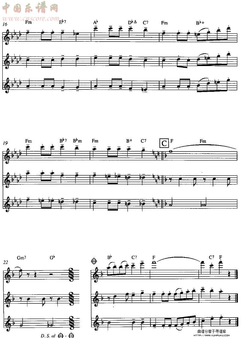 将要发生一些事（长笛三重奏）其他曲谱第2页