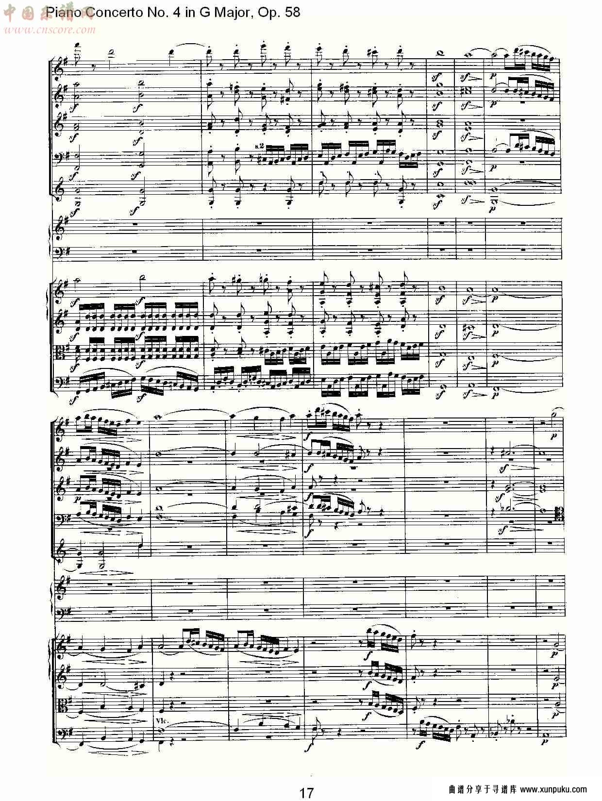 g大调钢琴第四协奏曲 op.58第一乐章（二）总谱第8页