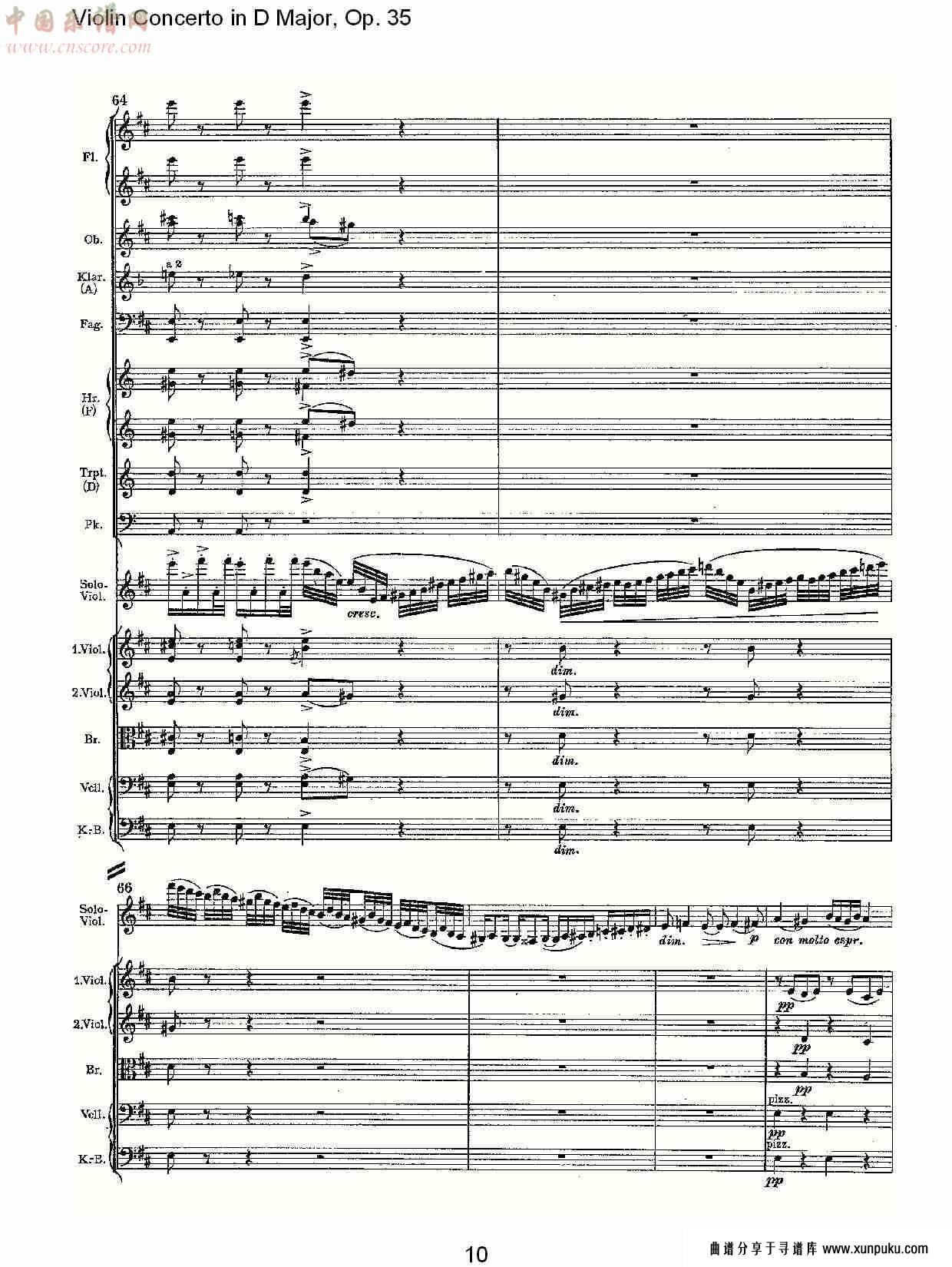 d大调小提琴协奏曲, op.35第一乐章（二）总谱第5页