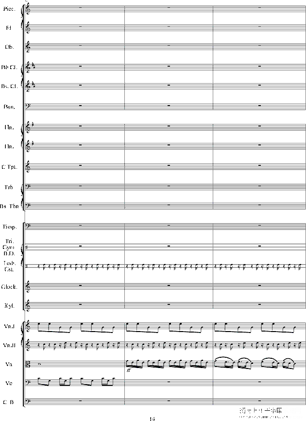 交响音画：口技钢琴谱第6页