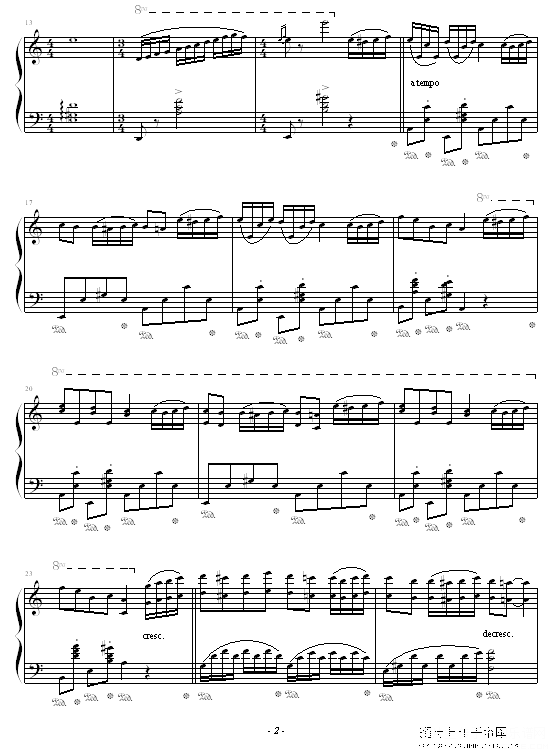 第三号奏鸣曲  幸福的日子钢琴谱第2页