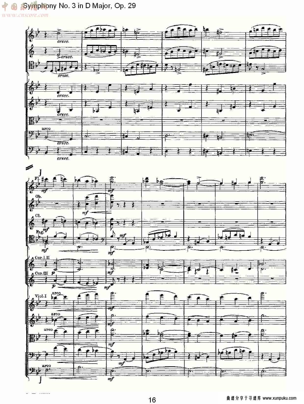 d大调第三交响曲,  op.29 第二乐章（四）总谱第1页