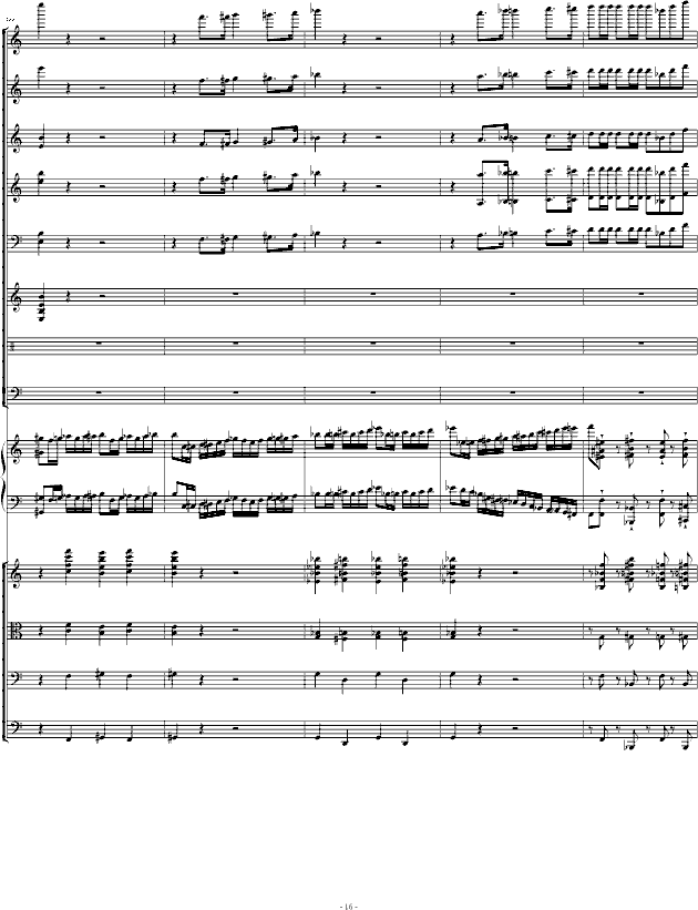 肖斯塔科维奇第二钢琴协奏曲第一乐章钢琴谱第8页