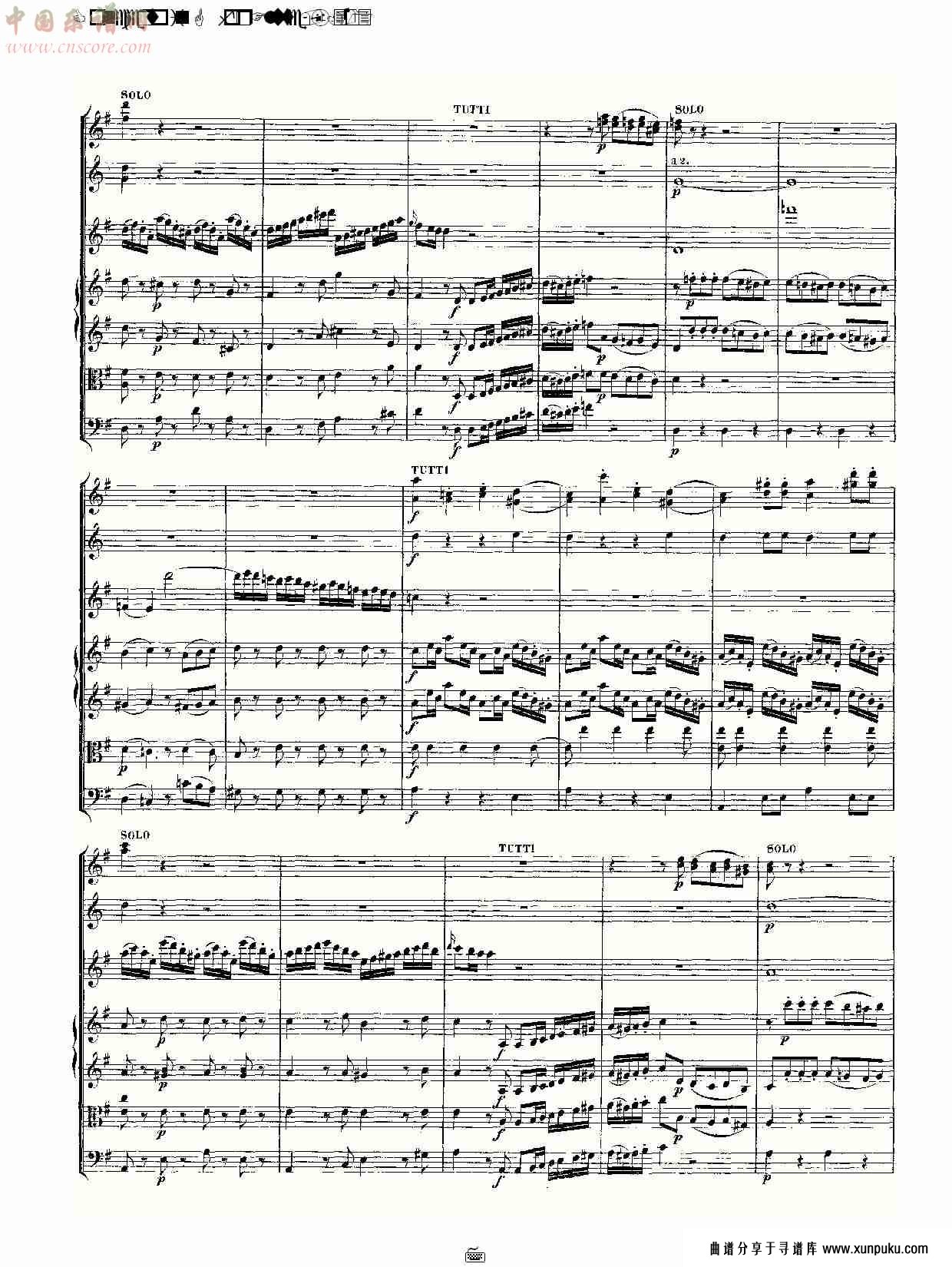 g调长笛协奏曲, k.313（二）总谱第2页