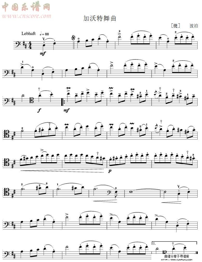 加沃特舞曲(大提琴谱)其他曲谱第1页