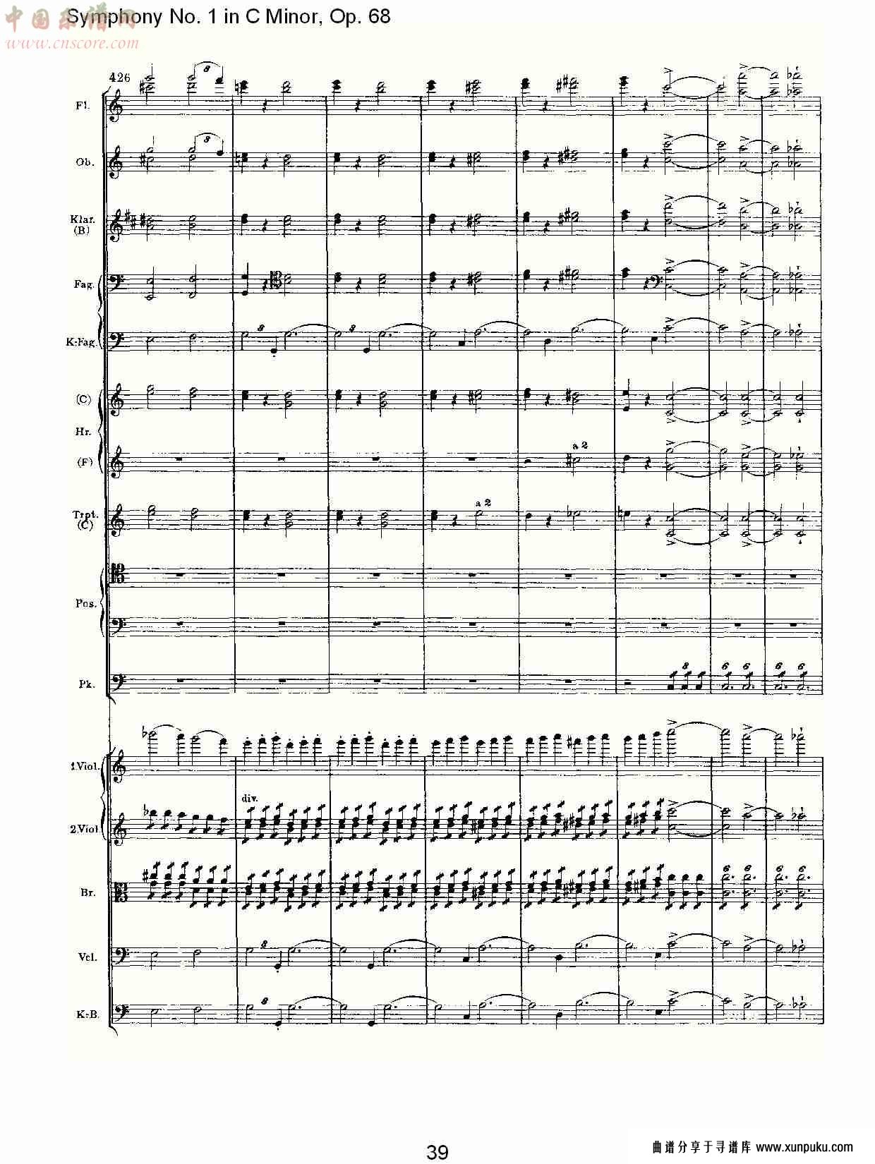 c小调第一交响曲, op.68 第四乐章（八）总谱第4页