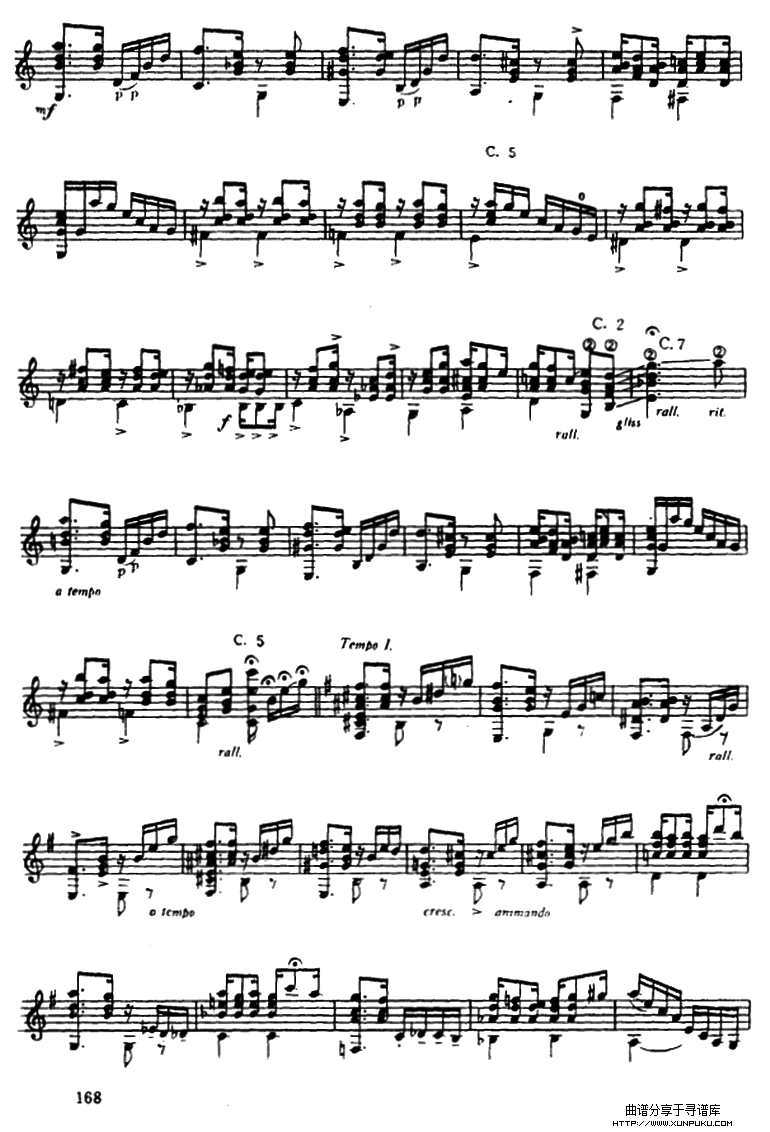 肖罗舞曲第一号（古典吉它）吉他谱第2页