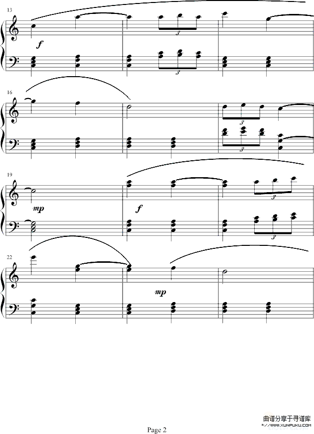 浪漫温馨曲-水玲珑piano钢琴谱第2页