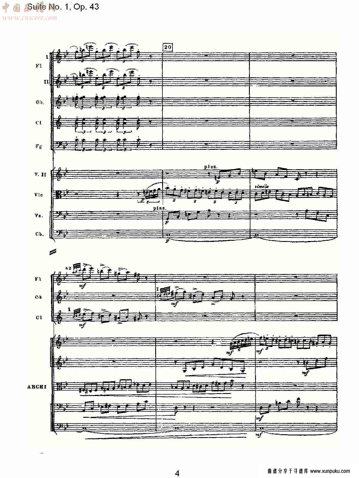 suite no.1, op.43   第一套曲,op.43第五乐章（一）总谱第4页