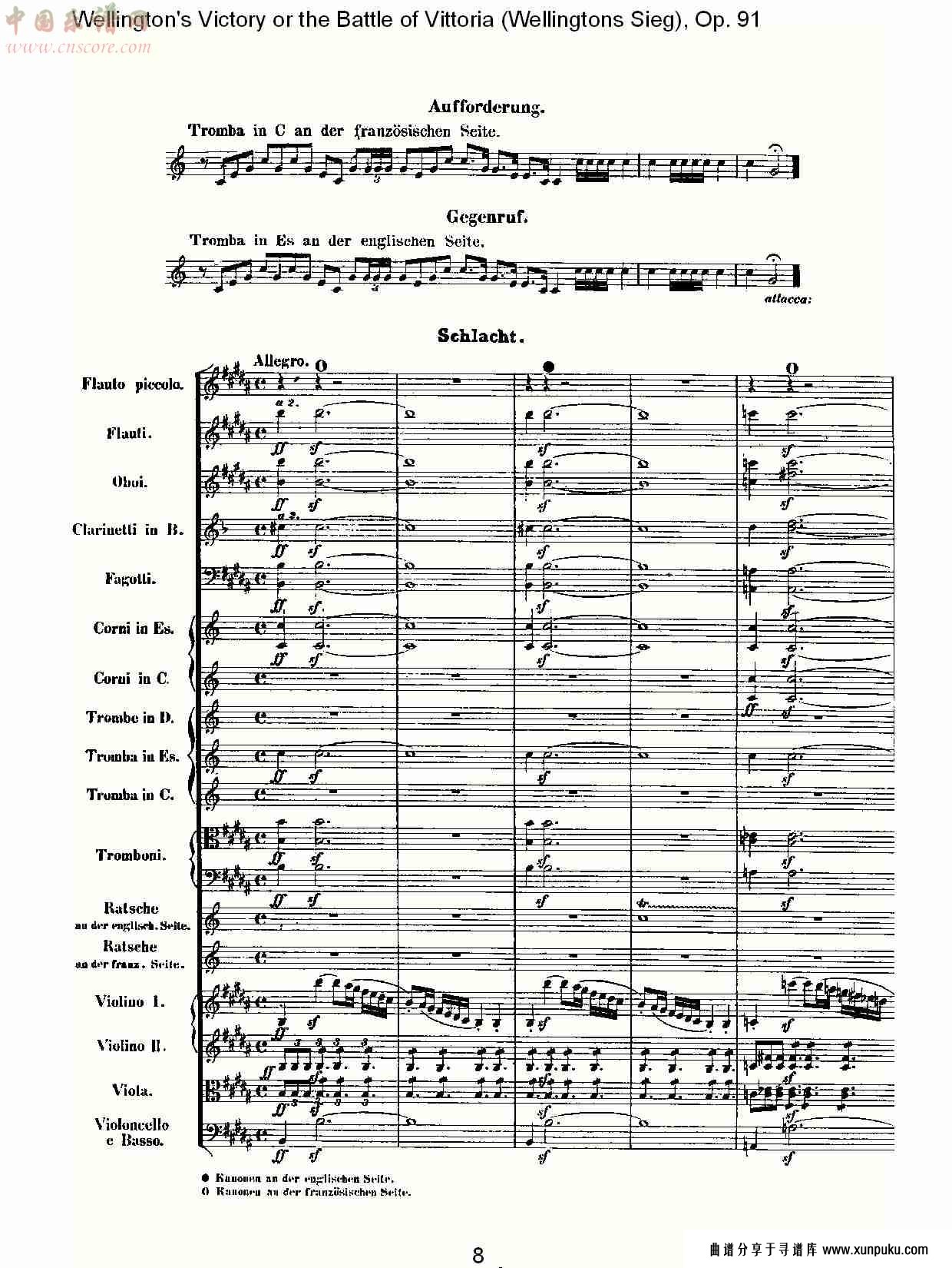 (wellingtons sieg), op.91(第一乐章)(一)总谱第9页