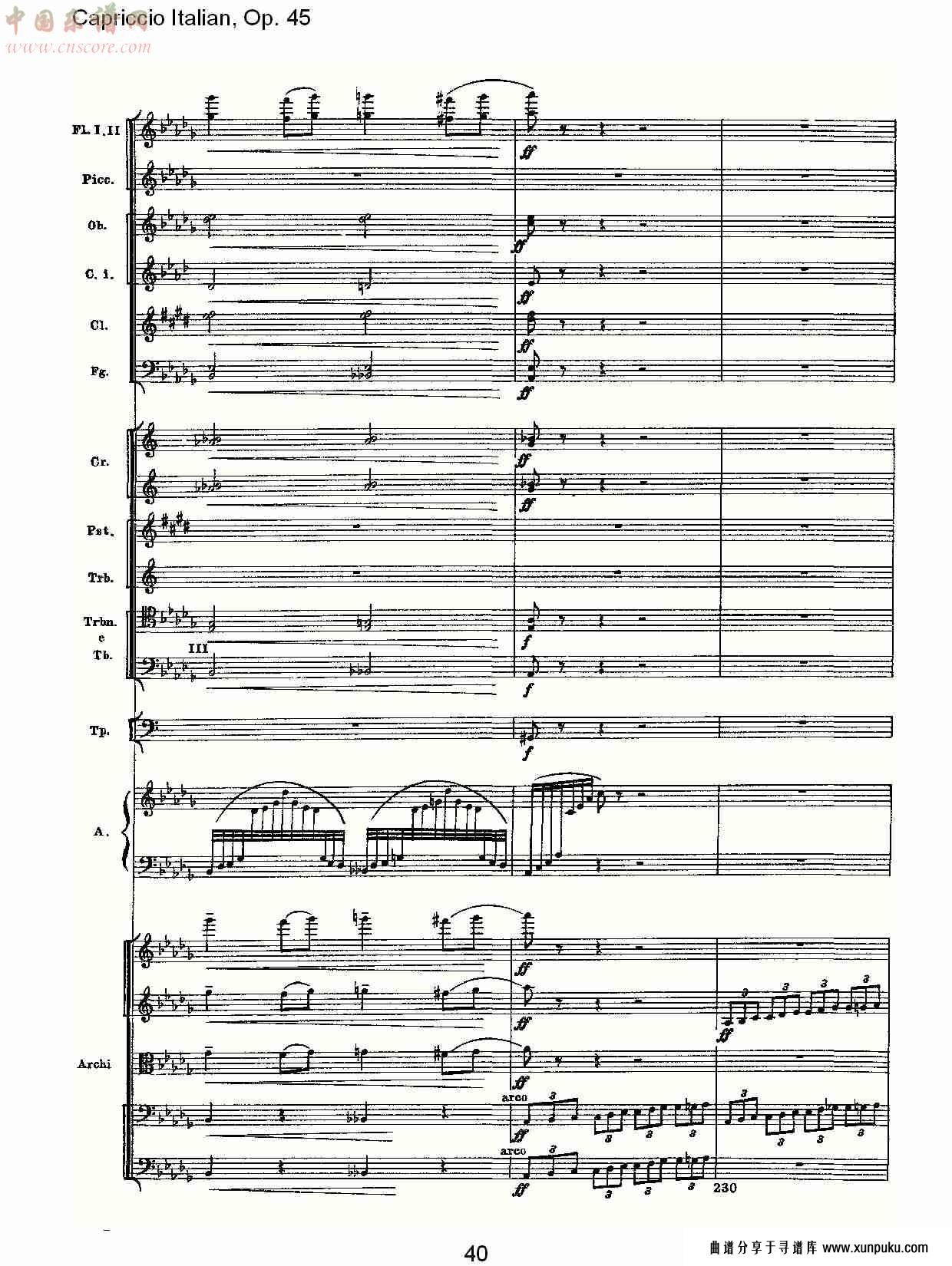 意大利幻想曲,op.45第一部（八）总谱第5页