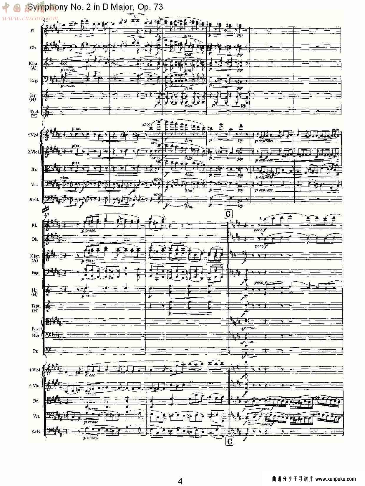 d大调第二交响曲, op.73第二乐章（一）总谱第4页