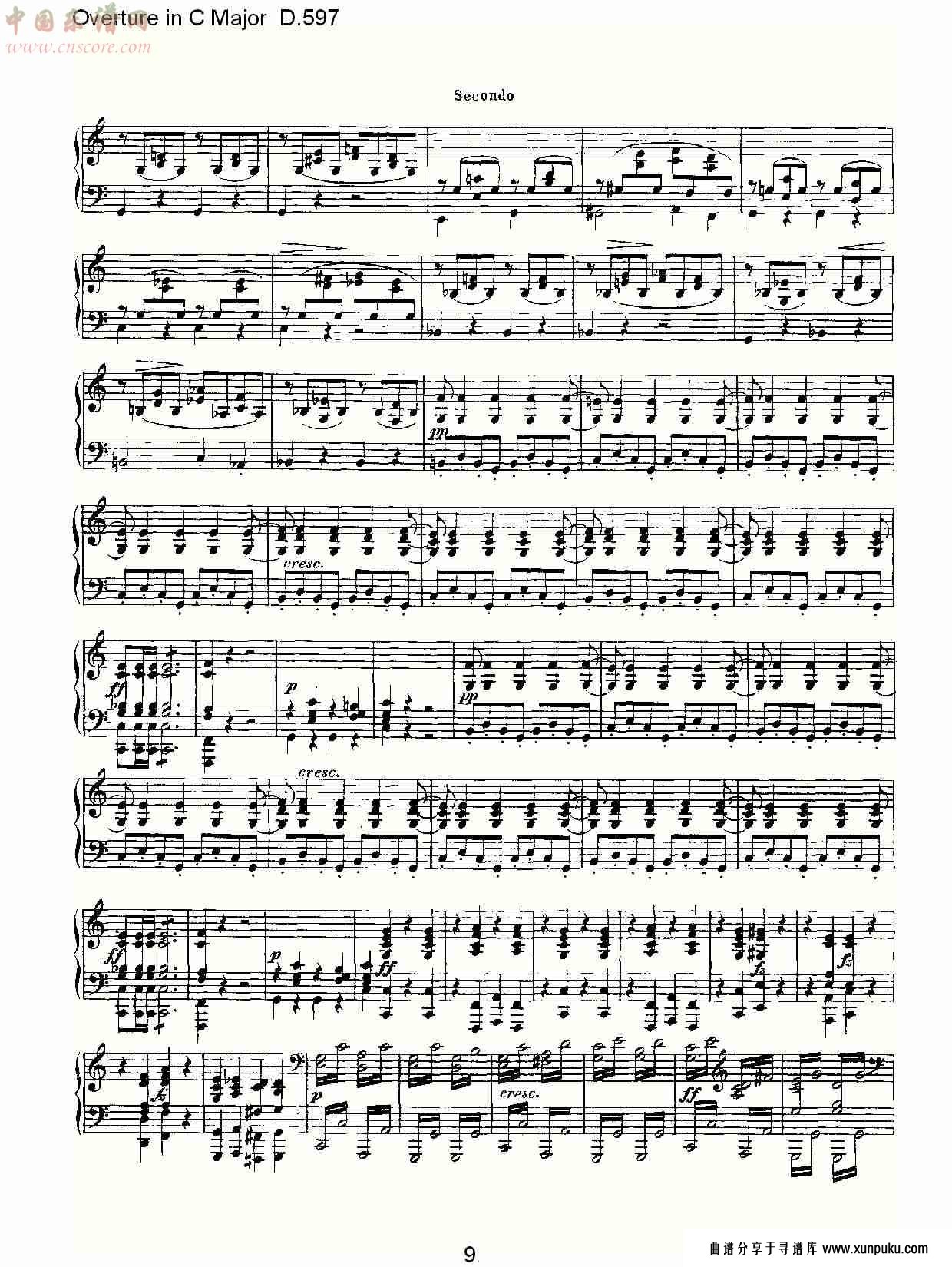 overture in c major d.597  ｃ大调序曲 d.597（二）总谱第4页