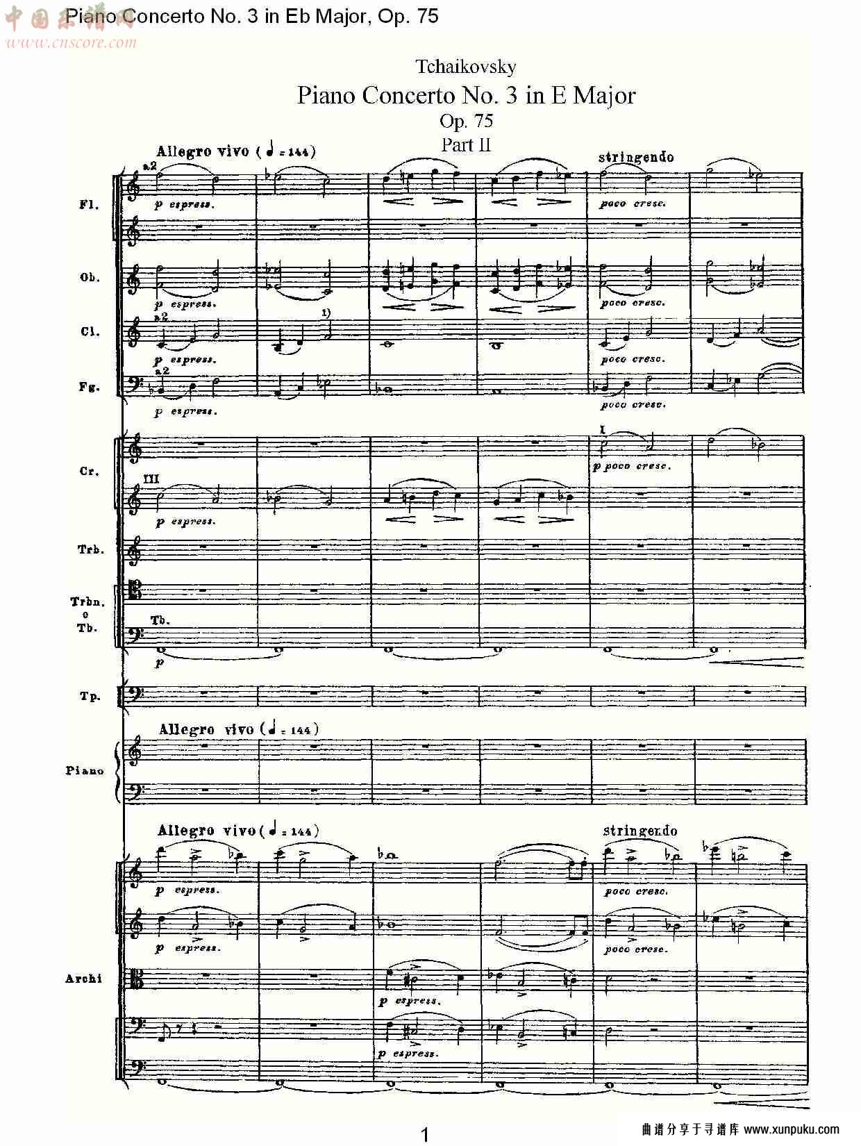 eb大调第三钢琴协奏曲, op.75第二部（一）总谱第1页