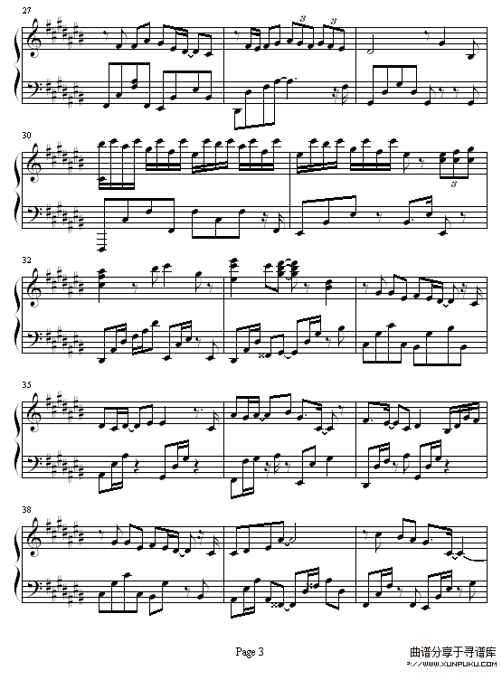 十分爱-邓丽欣钢琴谱第3页