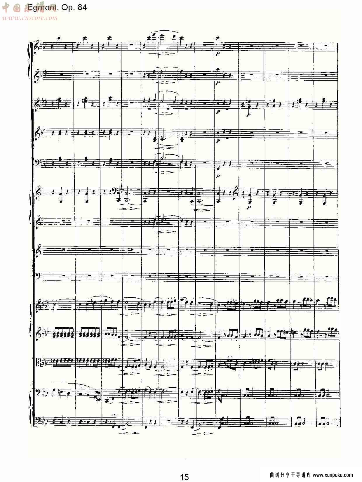 egmont, op. 84 (二）总谱第6页