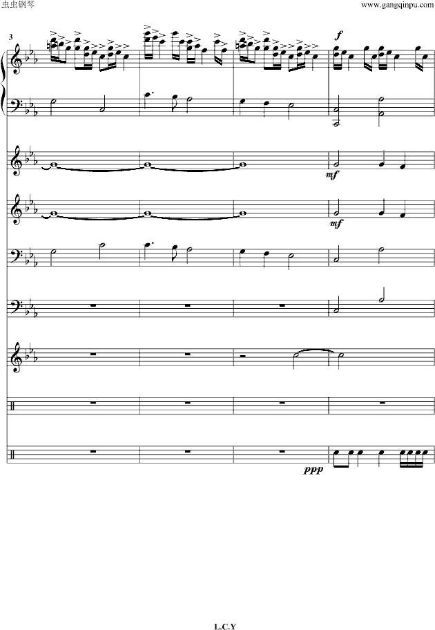 克羅地亞狂想曲（总谱）钢琴谱(钢琴曲)钢琴谱第12页
