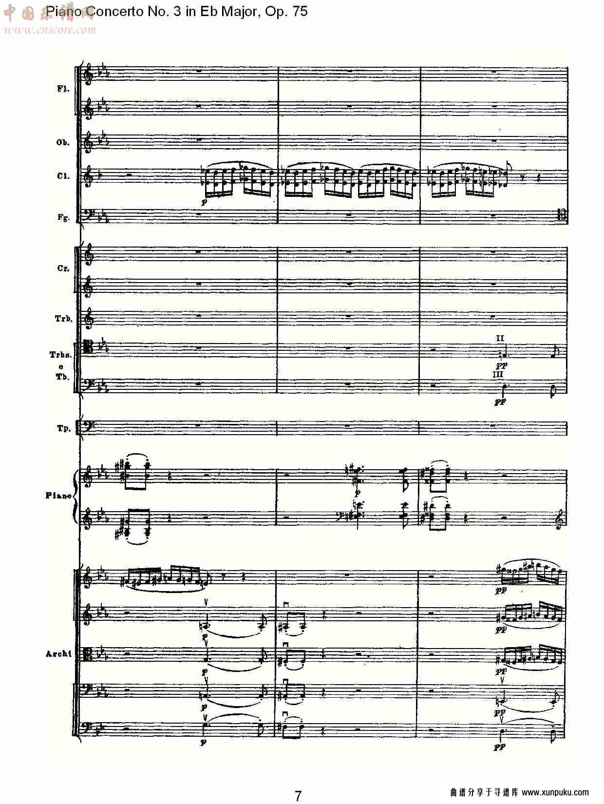 eb大调第三钢琴协奏曲, op.75第一部（二）总谱第2页