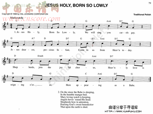 103.jesus holy,born so lowly小提琴谱