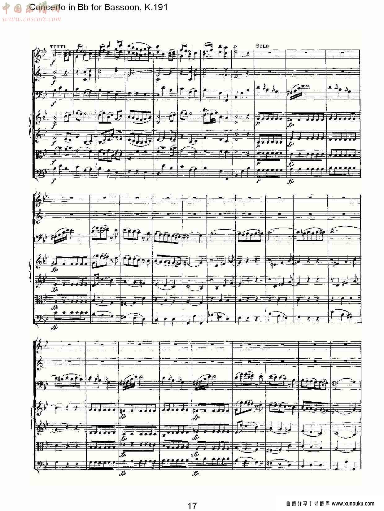 bb调巴松管协奏曲, k.191（四）总谱第2页