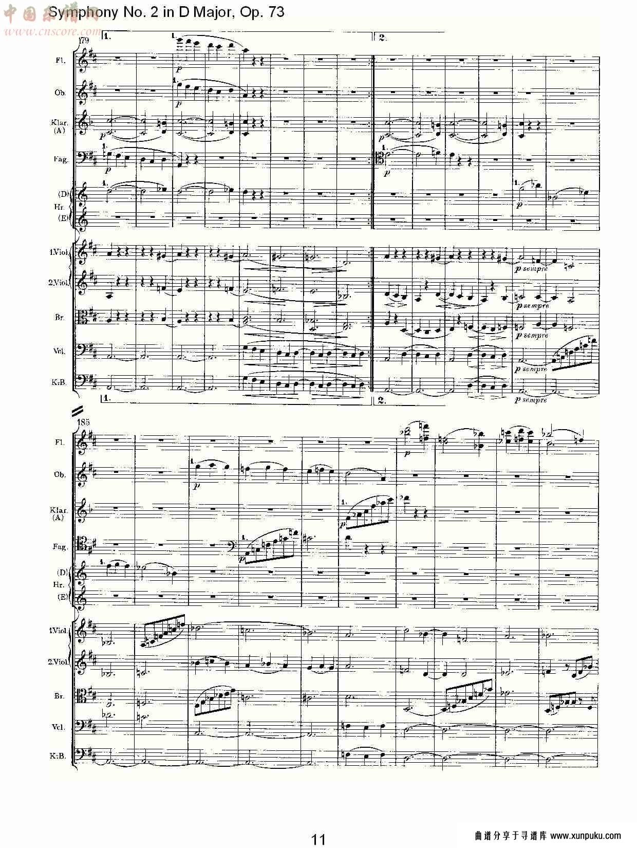 d大调第二交响曲, op.73第一乐章（三）总谱第1页