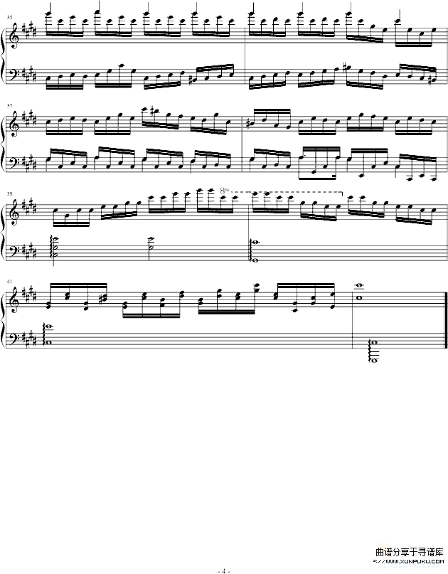 练习曲(皇帝)-清代皇帝钢琴谱第4页