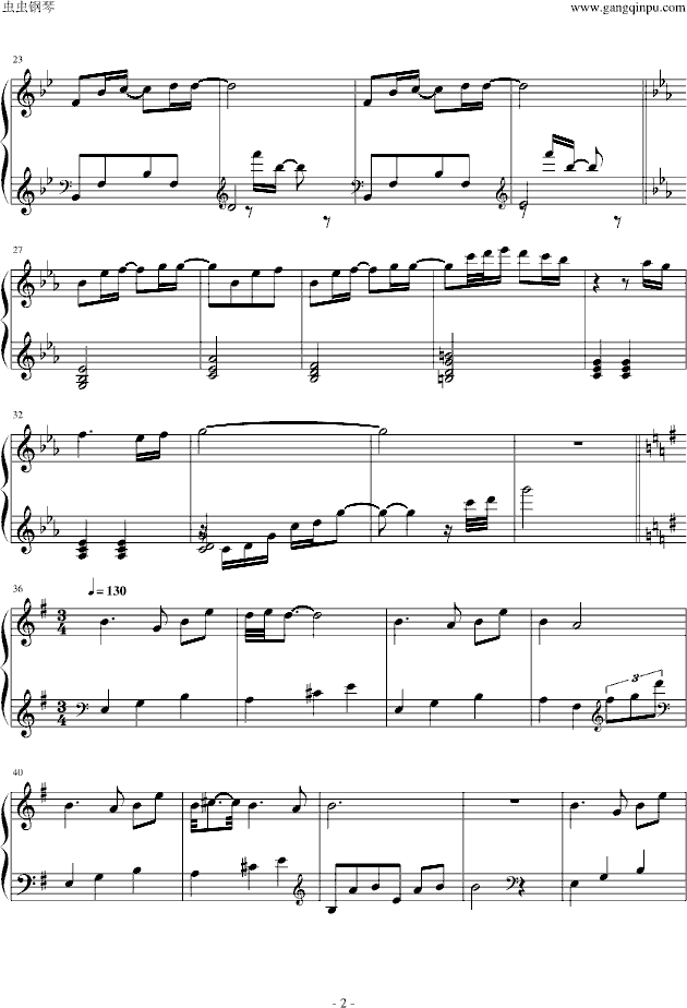 sound horizon  忘レモノ钢琴谱第2页