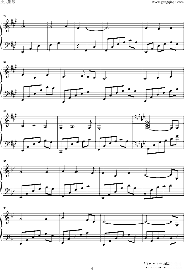 珍惜 陆贞传奇主题曲钢琴谱第4页