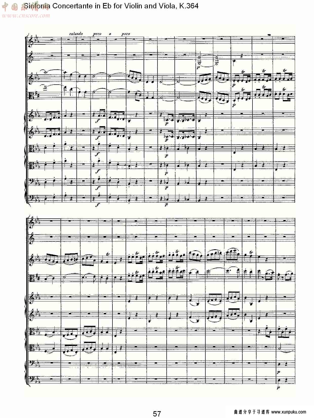 eb调小提琴与中提琴炫技序曲, k.364（十二）总谱第2页