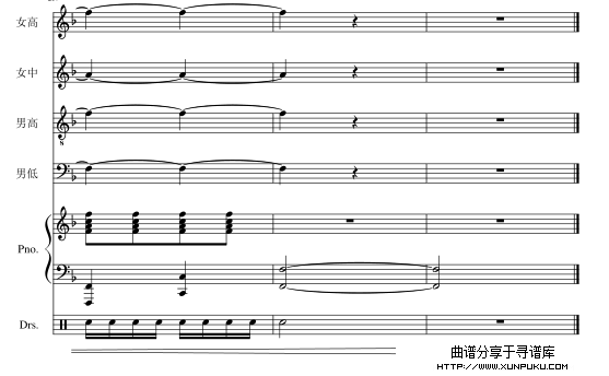 黑猫警长合唱谱总谱第3页