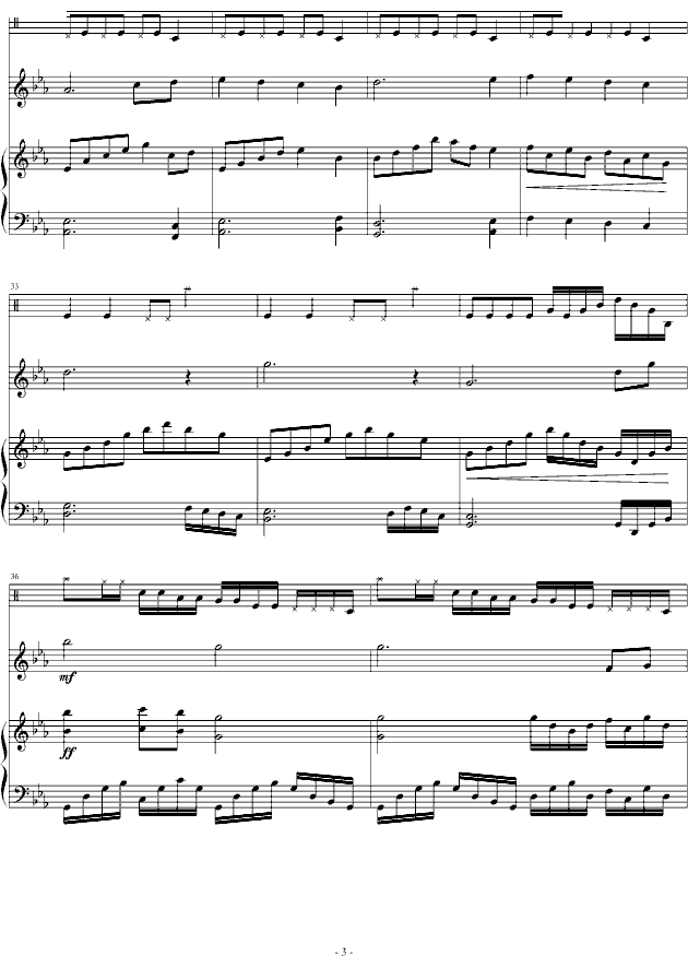 gypsophila钢琴谱第3页