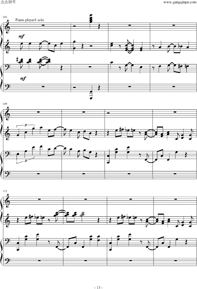 逆鳞狂想曲钢琴谱第5页