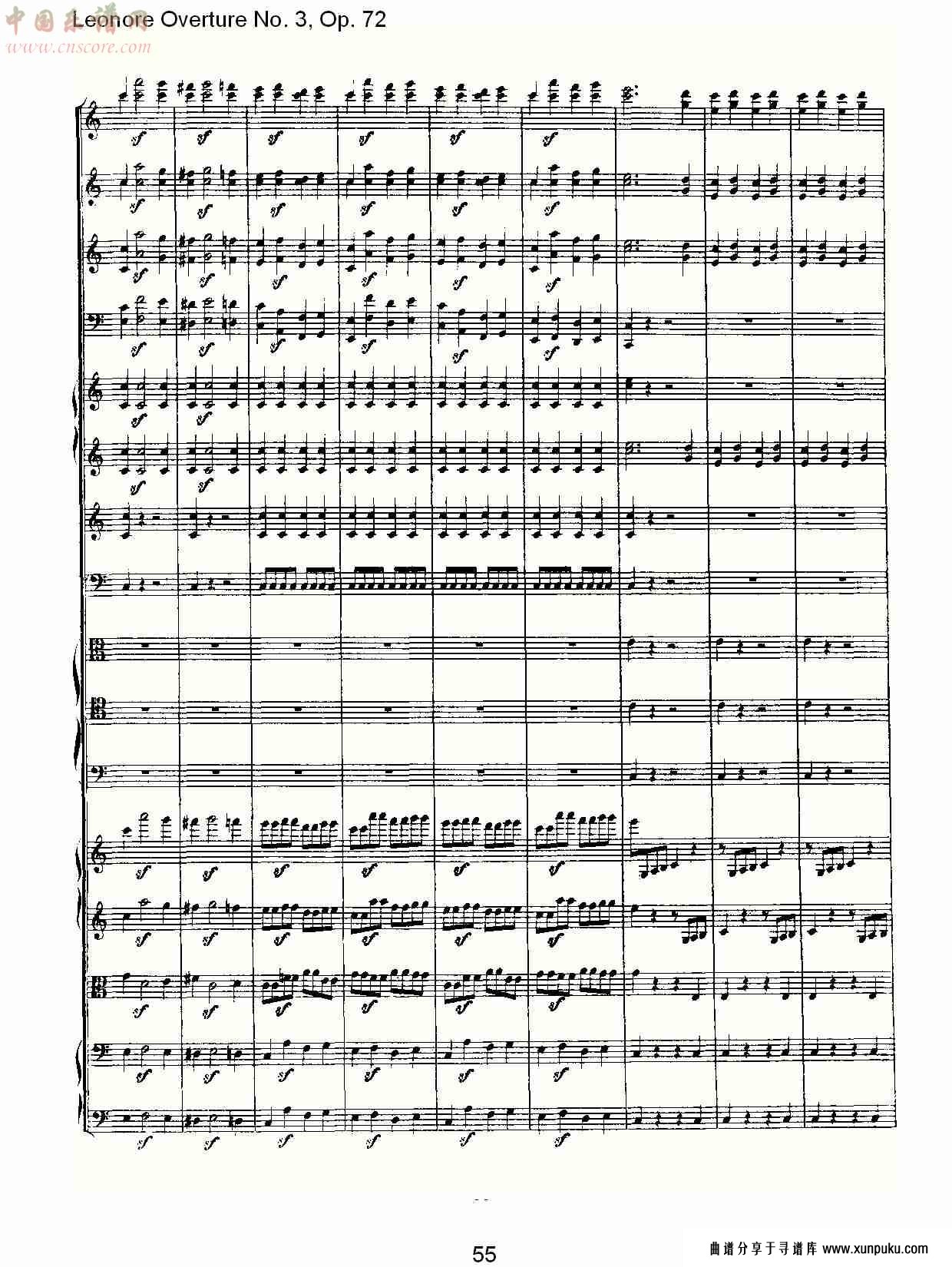 leonore overture no. 3, op. 72　（六）总谱第6页