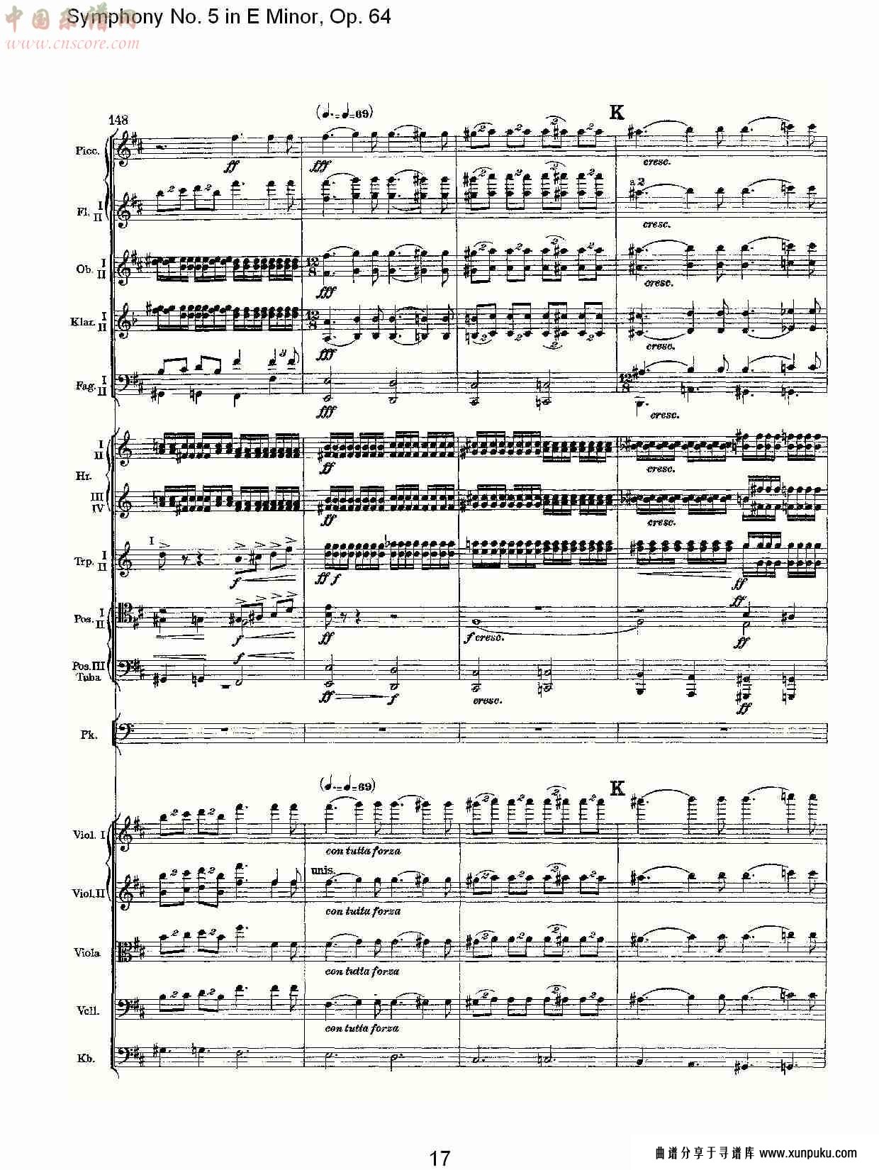 e小调第五交响曲,  op.64第二乐章（四）总谱第2页
