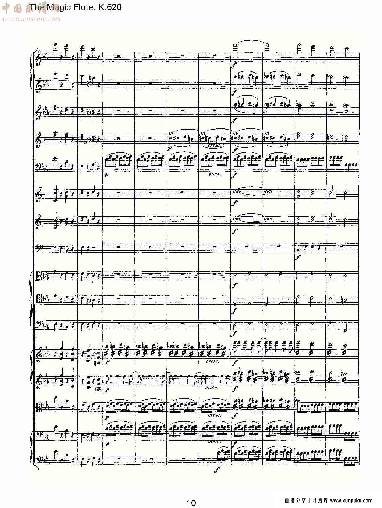 the magic flute, k.620 （二）总谱第5页
