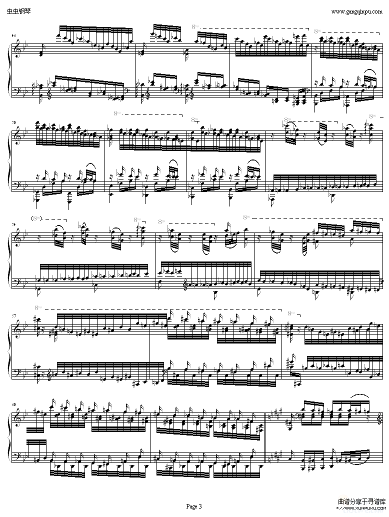 超凡练习曲 鬼火-李斯特钢琴谱第3页