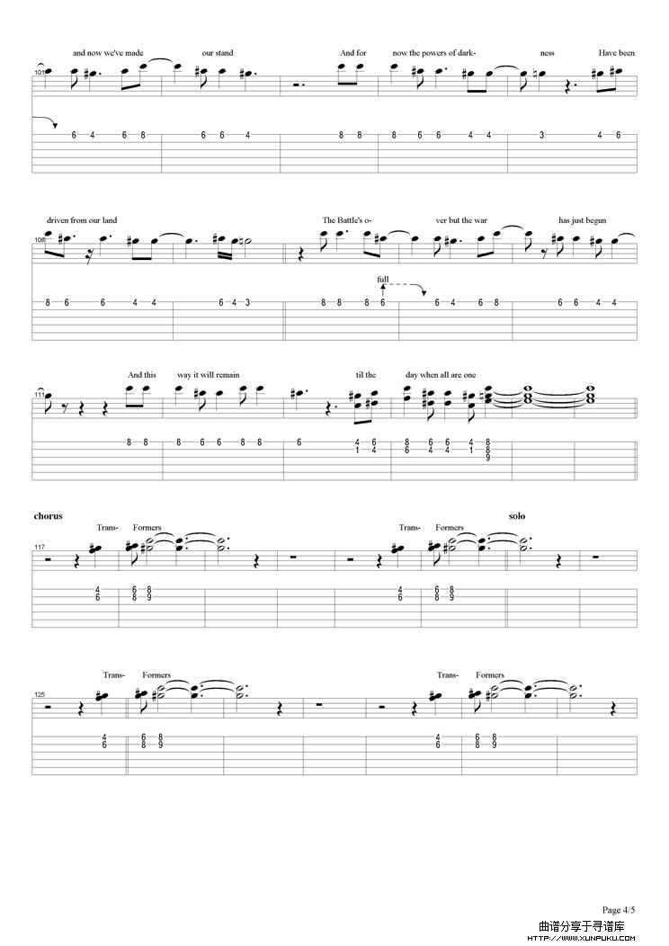 the transformers (theme)吉他谱第4页