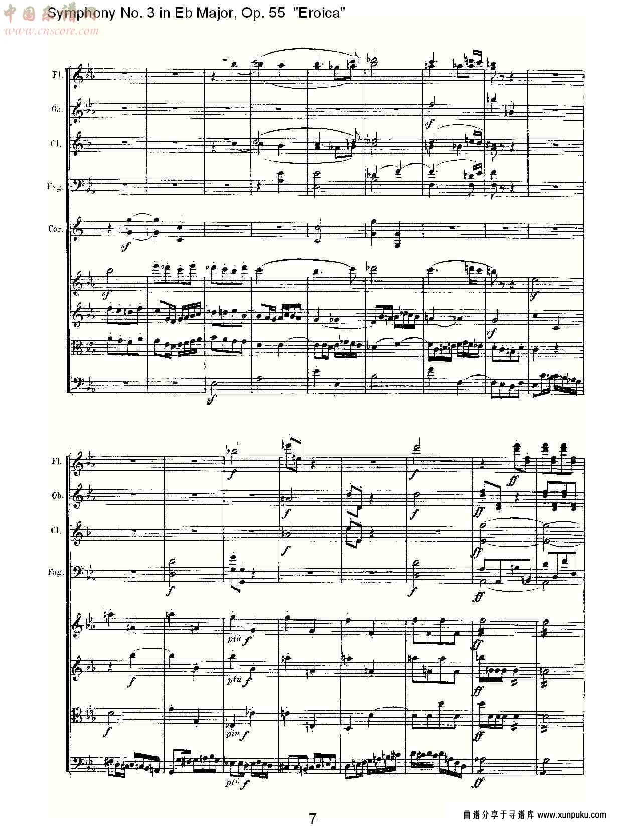 《英雄交响曲》即《降e大调第三交响曲》第四乐章总谱第22页