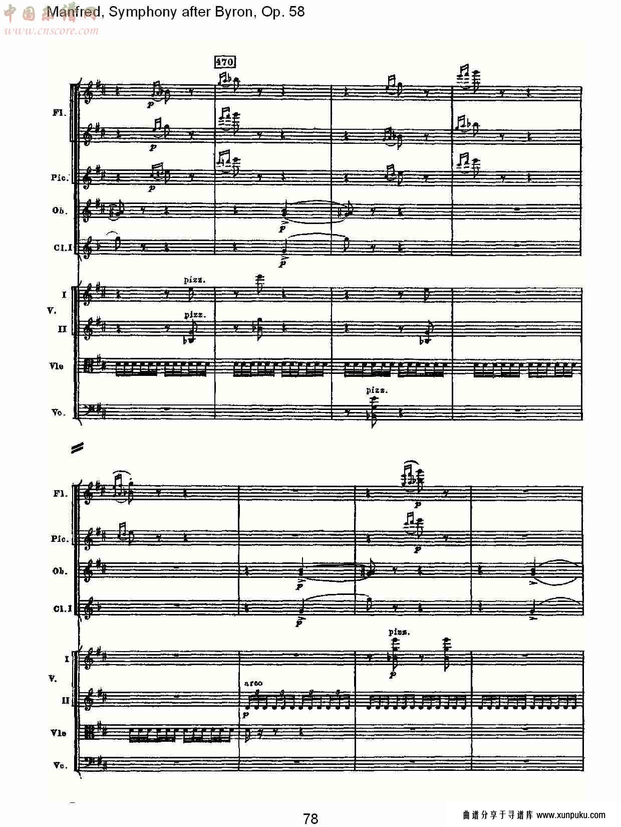 manfred, symphony after byron, op.58第二乐章（十六）总谱第3页